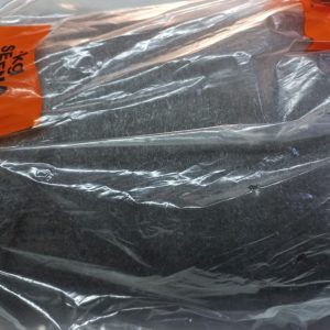 Steel Wool